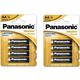Baterie Panasonic alkaliczne ALKALINE LR03AP/4BP | 4szt.