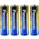 Baterie Panasonic alkaliczne ALKALINE LR03AP/4BP | 4szt.