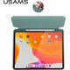 Etui na tablet Uniq USAMS Etui Winto iPad Air 10.9" 2020 różowy/pink IP109YT02 (US-BH654) Smart Cover