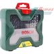Wiertło Bosch Professional Bosch  33-częściowy zestaw bitów i wierteł X-Line  Uniwersalny