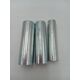 Wiertło Bosch Bosch Wiertła do betonu Set CYL-3 8mm 10 sztuk