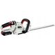 NAC Nożyce akumulatorowe HB18-B20-45-L-RH-S 45.5 cm
