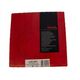 Tarcza Pil. LU2C 0001 160X20-48