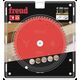 Tarcza Pil. FR26W001T 260X30-60