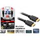 Kabel Maclean HDMI - HDMI 1.8m czarny (MCTV-524-1,8m)
