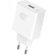 Honor supercharge power adapter (max 66w) white