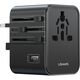Ładowarka sieciowa USAMS Travel Adapter  CC308 USB-C + USB-A 17W 4w1 US/AU/EU/UK czarny