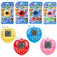 Tamagotchi Gra Elektroniczna Wirtualne Zwierzątko Jajko Smycz LEAN TOYS