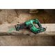 HIKOKI. SABRE SAW 18V CR18DMA WWZ 2x4.0Ah BL HSC