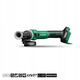 HIKOKI.ANGLE GRINDER. 18V 125mm G1813DVE W4Z SPEED ADJUSTMENT
