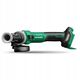 HIKOKI.ANGLE GRINDER. 18V 125mm G1813DVE W4Z SPEED ADJUSTMENT