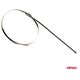 Opaski zaciskowe metalowe ze stali nierdzewnej 7.9x600mm 100 szt. amio-04327