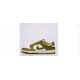 Nike Dunk Low Retro DV0833-105 λευκό 42