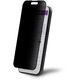 ΠΡΟΣΤΑΤΕΥΤΙΚΟ ΟΘΟΝΗΣ ΑΠΟΡΡΗΤΟΥ IPHONE 15PROMAX