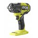 Κρουστικό κλειδί μπαταρίας RYOBI ONE+ HP RIWH18X-0, 18 V, 1000 Nm, 1/2", 1/4", χωρίς μπαταρία.