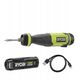 Ασύρματο κολλητήρι RYOBI RSI4-120G, 4.0 V, 2.0 Ah Li-ion, 460 °C, περιλαμβάνεται κολλητήρι