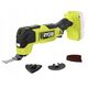 Πολυεργαλείο μπαταρίας RYOBI ONE+ HP RMT18X-0, 18 V, με αξεσουάρ, χωρίς μπαταρία