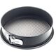 Ballarini Forma do pieczenia BALLARINI Patisserie regulowana (24 cm) 1AG150.24
