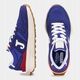 Joma C.200 Ανδρικά 2504 C200S2504 Μπλε 45