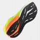 Joma Titanium Ανδρικά 2509 RTITAS2509 Żółte 42
