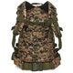 NC3904 PLECAK TAKTYCZNY VANGUARD MORO 45L NILS CAMP