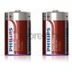 Philips Bateria PowerLife D / R20 2 szt.