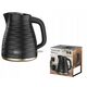Sencor SWK 7501BK Electric kettle 1.7L 2200W