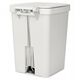 Κάδος με πεντάλ StepUp BRABANTIA 25 l Ανοιχτό Γκρι 800207