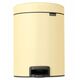 Νέο! BRABANTIA κάδος με πεντάλ NewIcon 5L Mellow Jellow 233784