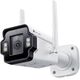 TP-Link INSIGHT S345-4G Kula (kształt) Kamera bezpieczeństwa IP Zewnętrzna 2688 x 1520 px Ściana