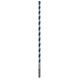 Τρυπάνι σκυροδέματος BOSCH CYL5 8X250 MM