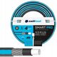 ΛΑΣΤΙΧΟ ΚΗΠΟΥ SMART PRO ATS 1'' 30M