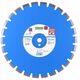 ΔΙΑΜΑΝΤΟΔΙΣΚΟΣ DISTAR CLASSIC H12 454 x 3.8/2.8 x 25.4mm