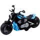 Motocykl Zabawkowy Na Baterie Napęd Światła Dźwięki Niebieski