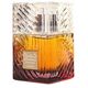 Lattafa Khamrah Dukhan EDP M 100 ml