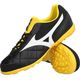 Buty Mizuno Morelia Sala Club TF Q1GB251611