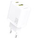 Szybka ładowarka sieciowa 25W USB-A USB-C - biała DUDAO