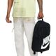 Nike Nike NK Elemental Backpack DD0559-010 Czarne