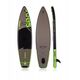 Deska do Pływania Sup Paddleboard Zestaw 7w1 KUBISPORT 335 x 81 x 15 cm