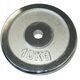Obciążenie Talerz Chromowany do Gryfów Ćwiczeń KUBISPORT 10 kg 30 mm