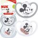 NUK NUK SMOCZEK USP 2EL 0-6 SPE MIK S/B 10175281 1/6