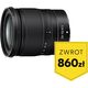 Obiektyw Nikon Obiektyw Do bezlusterkowców Nikon NIKKOR Z JMA704DA (24-70 mm| zmiennoogniskowy| 72 mm)