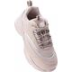 Παιδικά Sneakers BEIGY JRG