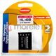 Akumulator Hahnel HL-40B OLYMPUS