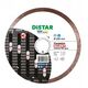 DISTAR DIAMOND BLADE CERAMIC SILENT 230 x 1.9 x 10 x 25.4