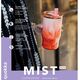 Quokka Mist - Kubek termiczny ze stali nierdzewnej 720 ml ze słomką (Violet Blooms)