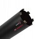 DISTAR KORONA DIAMENTOWA RS-TX 1 1/4"  92mm x 450mm NA SUCHO
