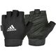 Adidas Essential Adjustable Gloves White/L