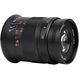 7Artisans 60mm F2.8 II Nikon Z