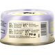 Lucky Lou Extrafood Kurczak w bulionie puszka 70g